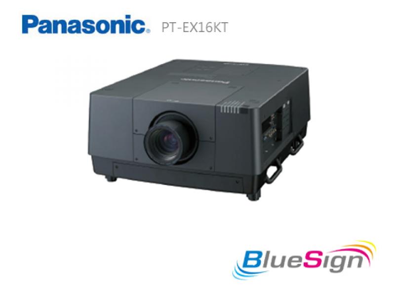 Panasonic投影機(EX16KT)