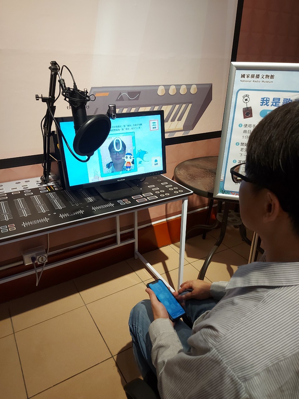 個人音樂專輯錄製 封面錄製機 個人音樂專輯錄製 封面錄製機