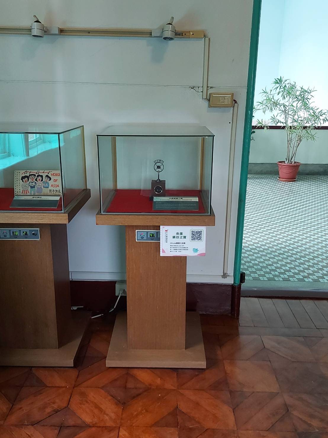 集點活動 集點活動