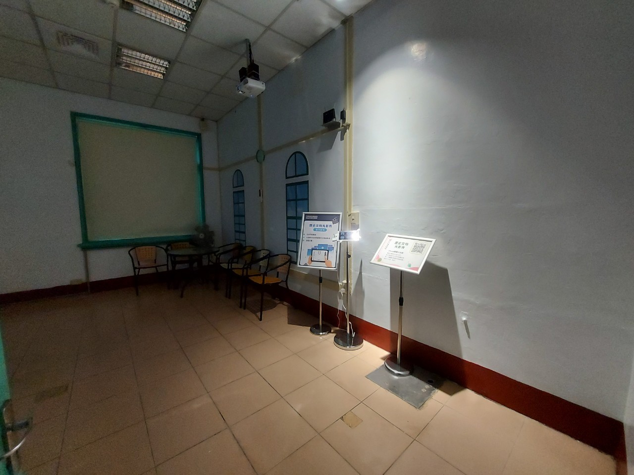 集點遊戲 集點遊戲