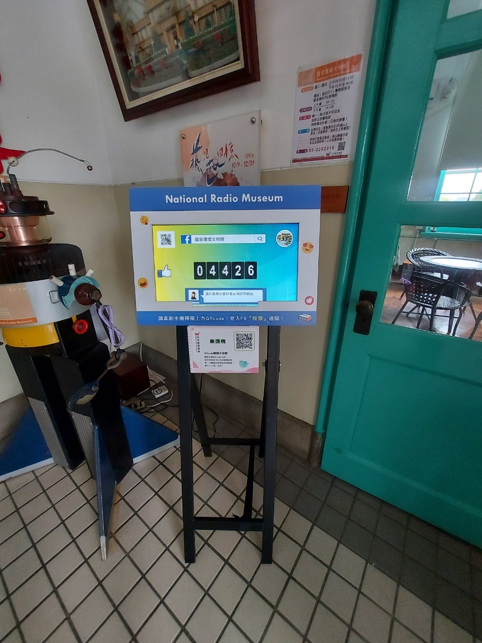 闖關遊戲 闖關遊戲