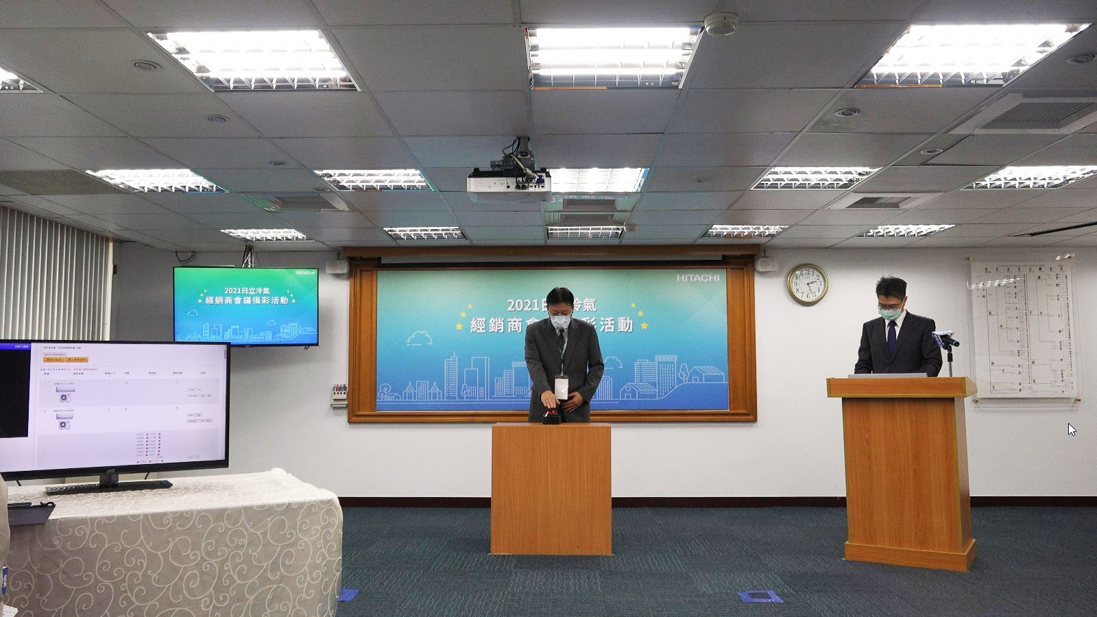 線上抽獎直播抽獎 抽獎按鈕