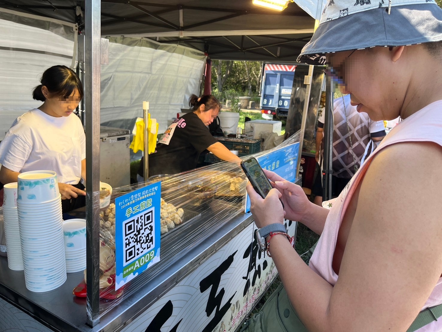 家庭日自行報到+QRCode闖關集點系統+園遊會無紙化點數支付+ DIY兌換&午餐兌換