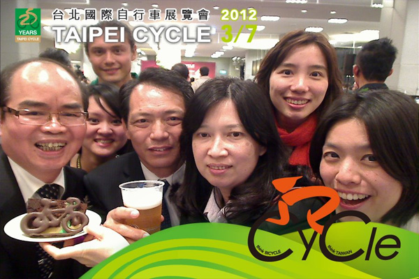 活動大頭貼機之台北國際自行車展覽會