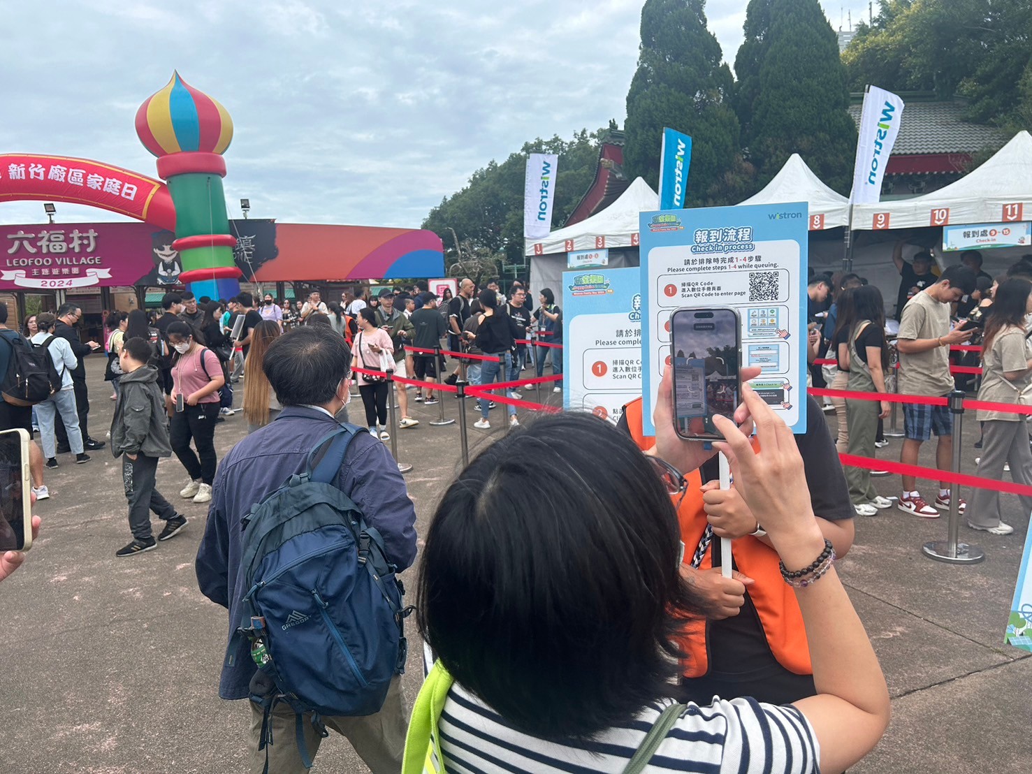 【活動電子護照】6000人家庭日 線上報到+電子票券+QRCode闖關集點+無紙化點數支付(電子園遊券)+抽獎+查獎