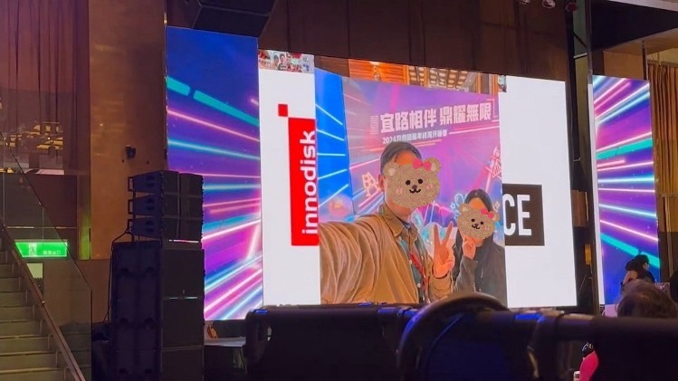 宜鼎國際年終尾牙 迎賓互動拍照上傳大螢幕輪播