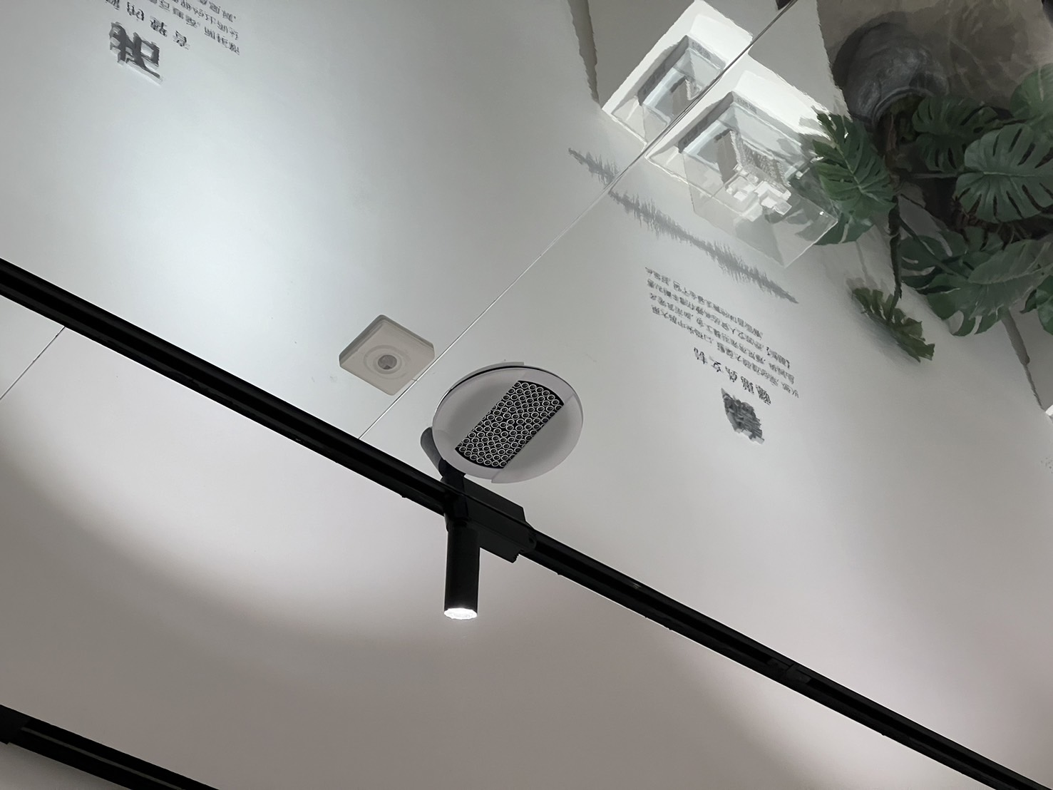 打造沉浸式預售屋展示 - 定向聲音傳播，指向性喇叭的創新應用