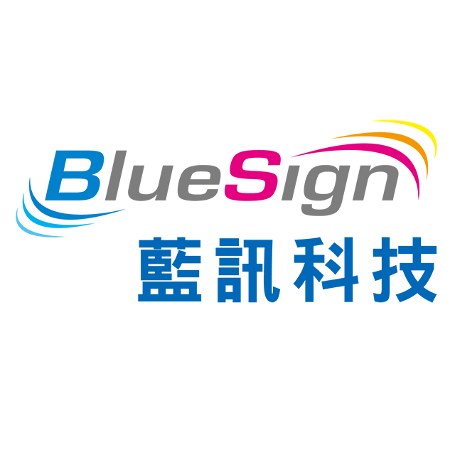 藍訊科技 BlueSign
