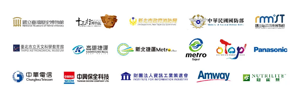 QSHOP 官網公開合作夥伴 Logo 拼圖上方節錄