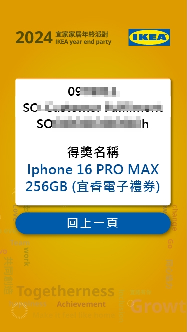 attachments/0202952863.jpg