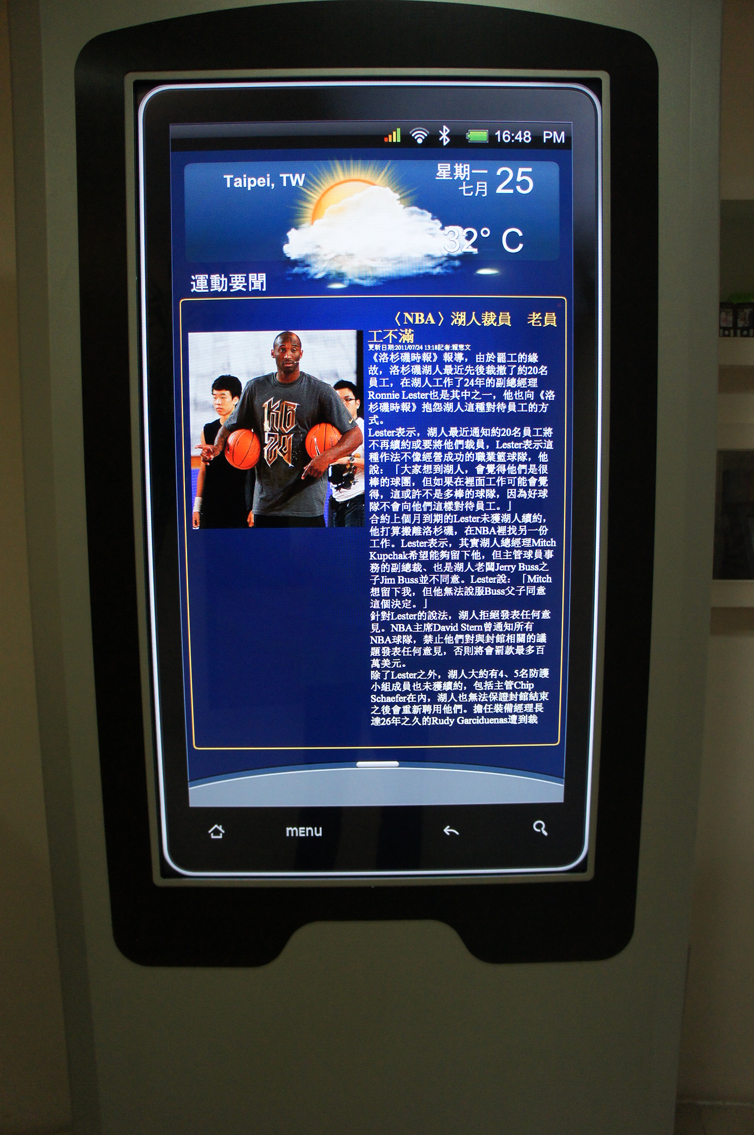attachments/201108/9737825382.jpg