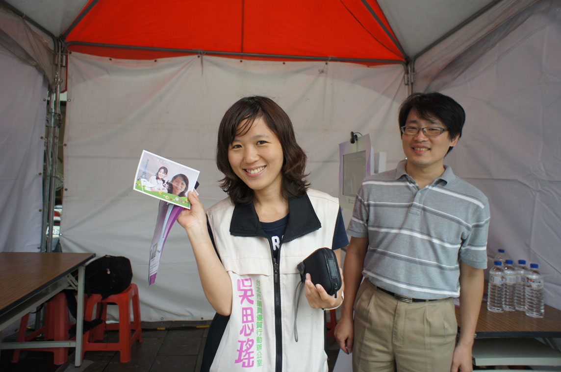 attachments/201110/9824870231.jpg