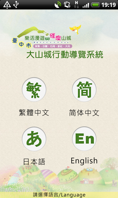attachments/201206/1838276276.jpg