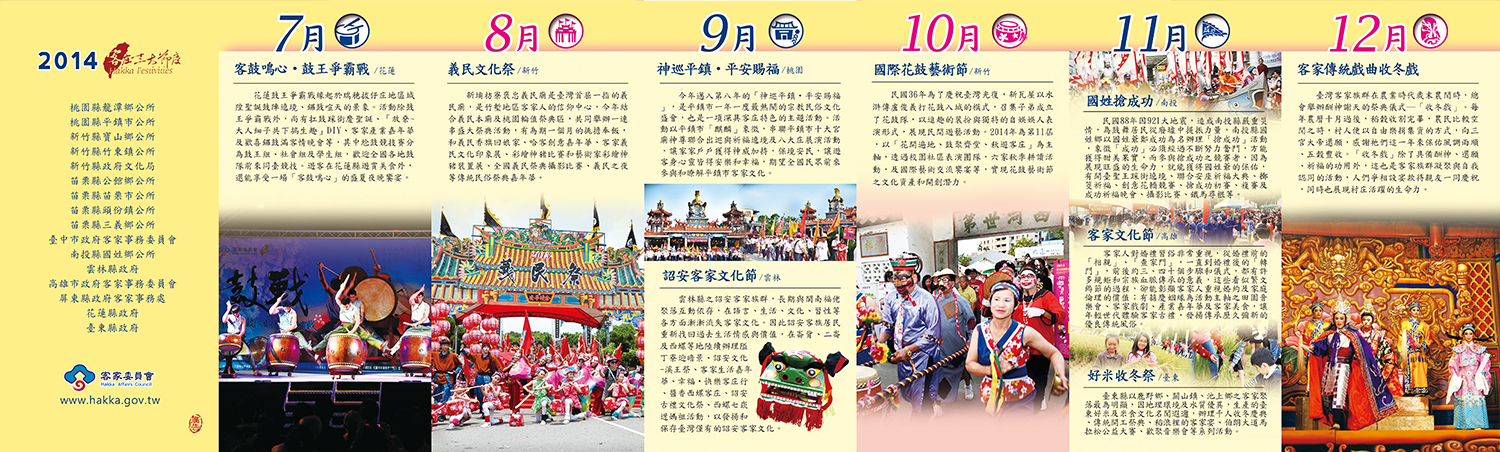 attachments/201312/1340594079.jpg