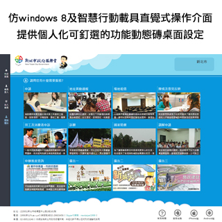 attachments/201312/8226880867.jpg