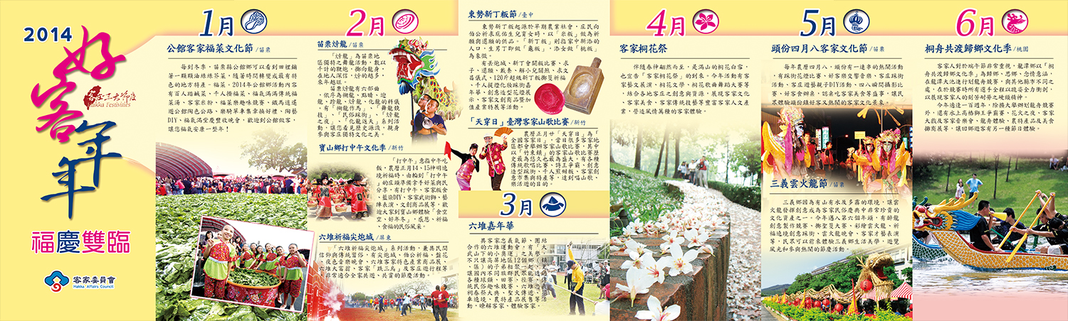 attachments/201312/8956556365.jpg