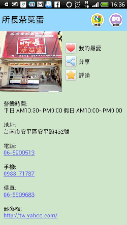 attachments/201401/1861576469.png