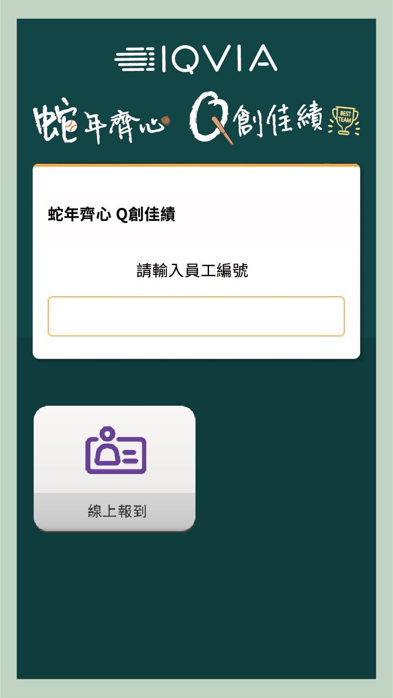 attachments/4309051319.jpg