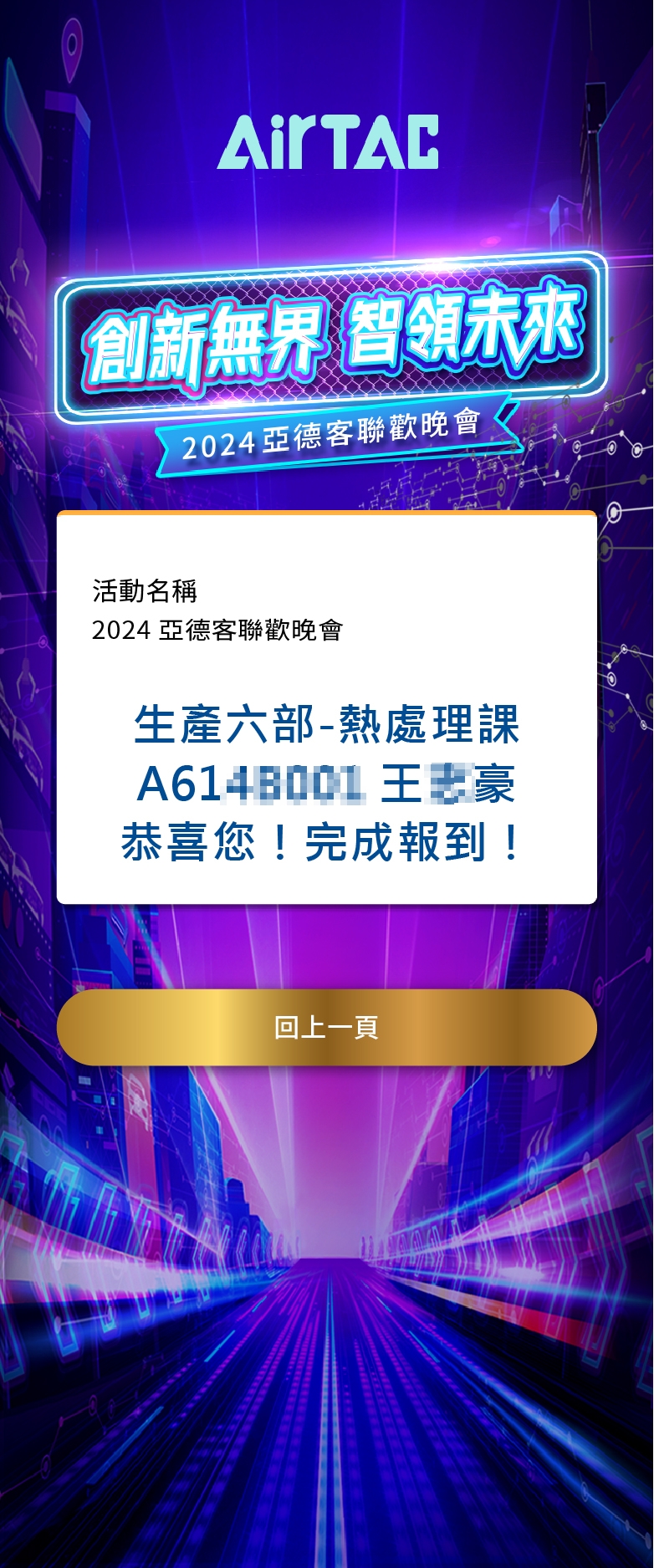 attachments/4320309621.jpg