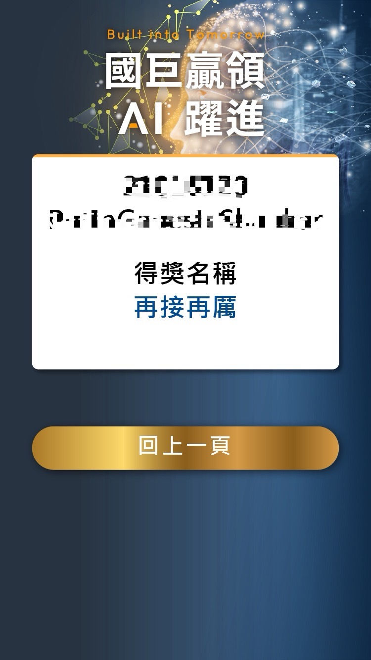 attachments/5945194334.jpg