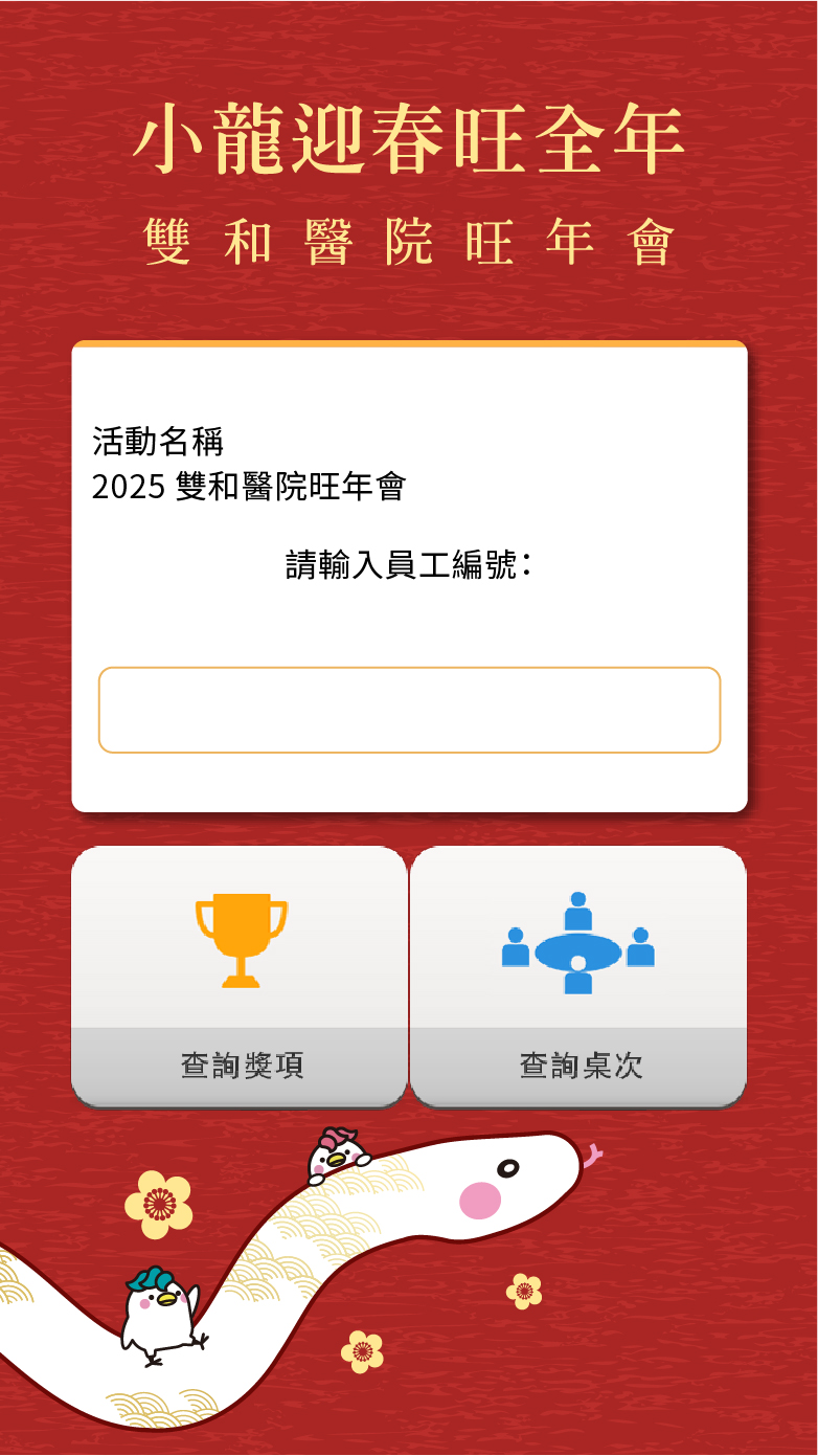attachments/6002271698.jpg