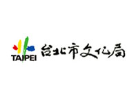 台北市府文化局